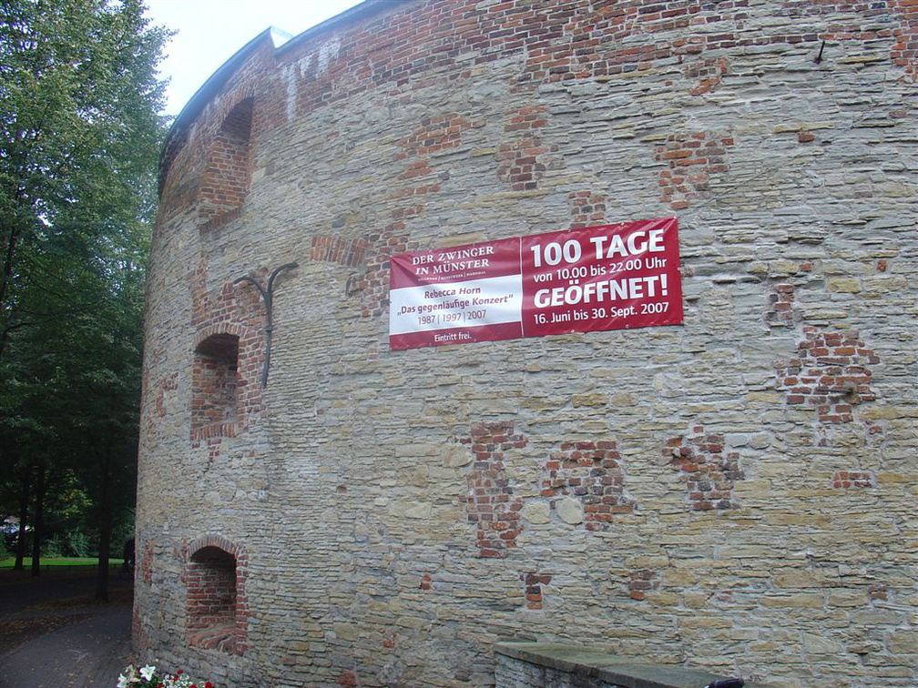DSC03150