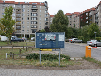 DSC01539
