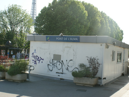 DSC02069