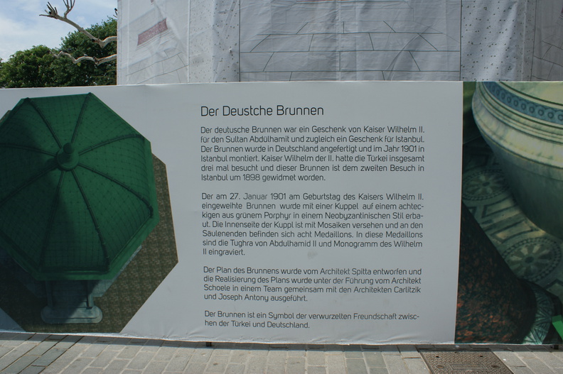 DSC04777.jpg