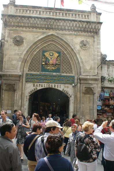 DSC04792.jpg