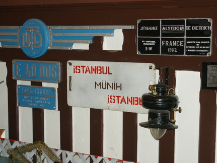 DSC04543