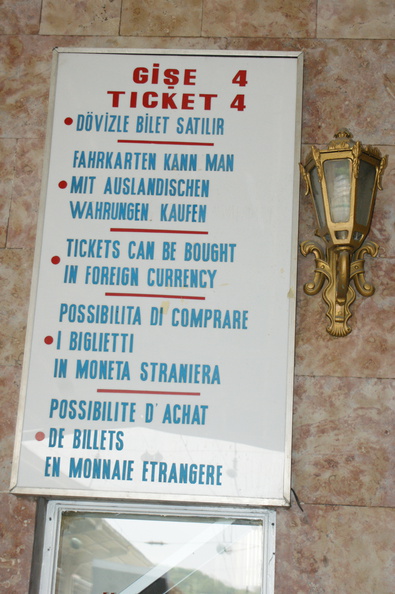 DSC04548.jpg