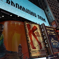 DSC01917