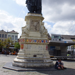 DSC05168