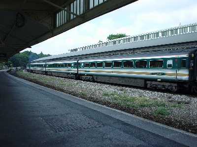 Bath Station